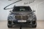 Обява за продажба на BMW X5 M50d Shadow Line  ~ 119 000 лв. - изображение 1