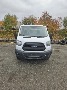 Ford Transit 2.0TDCI-MAXI
