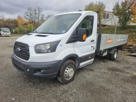     Ford Transit 2.0TDCI-MAXI