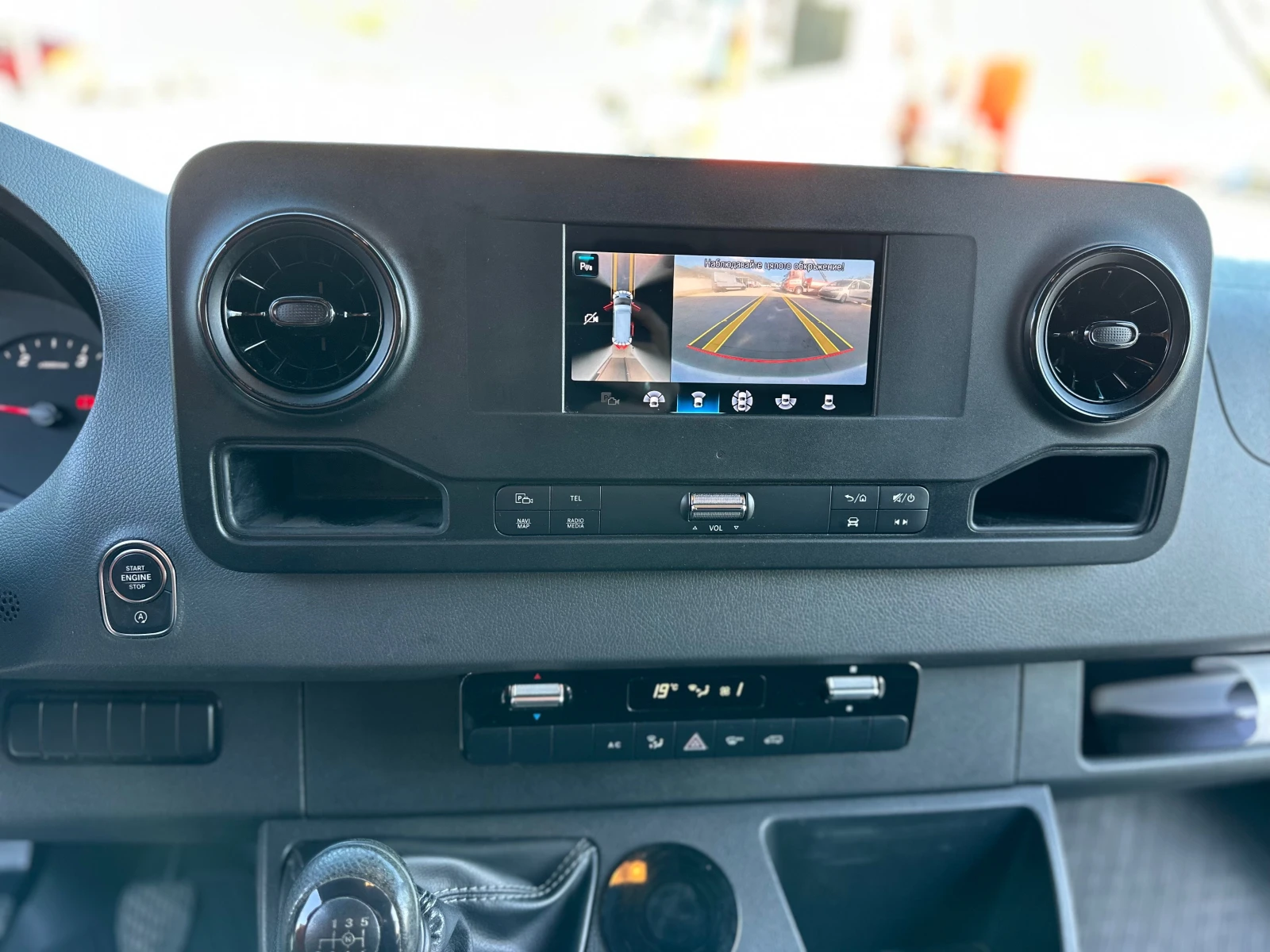 Mercedes-Benz Sprinter 316 !EURO6!!! | Mobile.bg   14