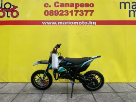 Kayo Moto Kayo Moto DBR SX50-A Детски кросов мотор, снимка 5