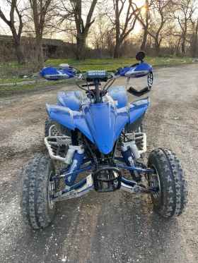 Yamaha Raptor | Mobile.bg � ����� ������ 2