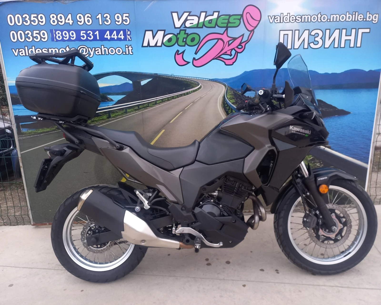 Kawasaki Versys 300 ABS A2 , снимка 1