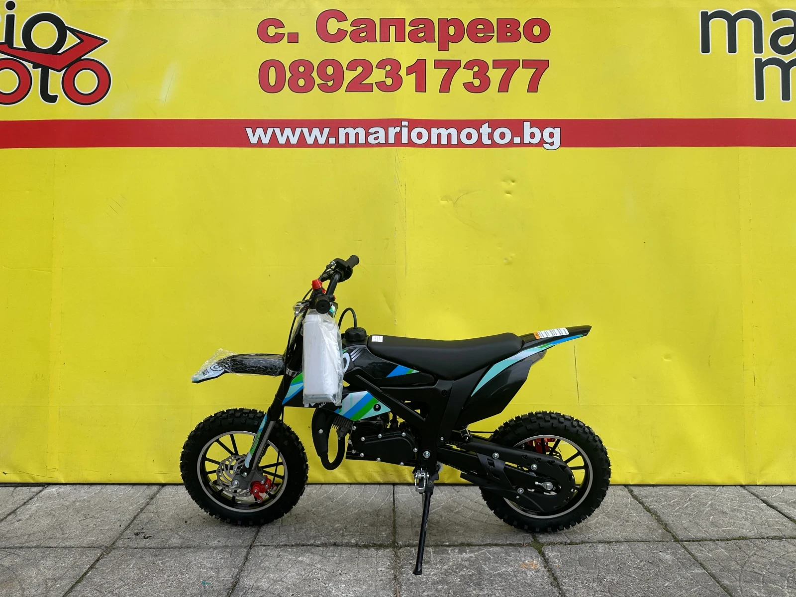 Kayo Moto Kayo Moto DBR SX50-A Детски кросов мотор - изображение 5