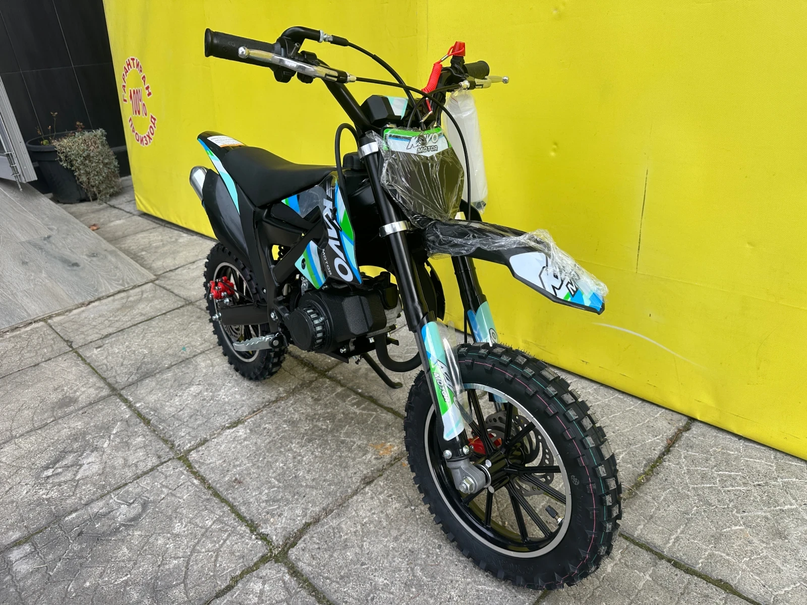 Kayo Moto Kayo Moto DBR SX50-A Детски кросов мотор - изображение 3