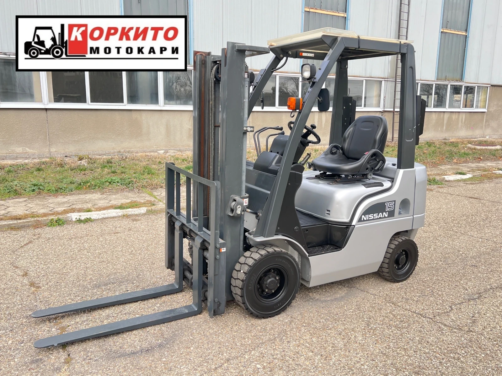 Мотокар Nissan 1.5 Тона / Изравнител / Позиционер / Автомат, снимка 1