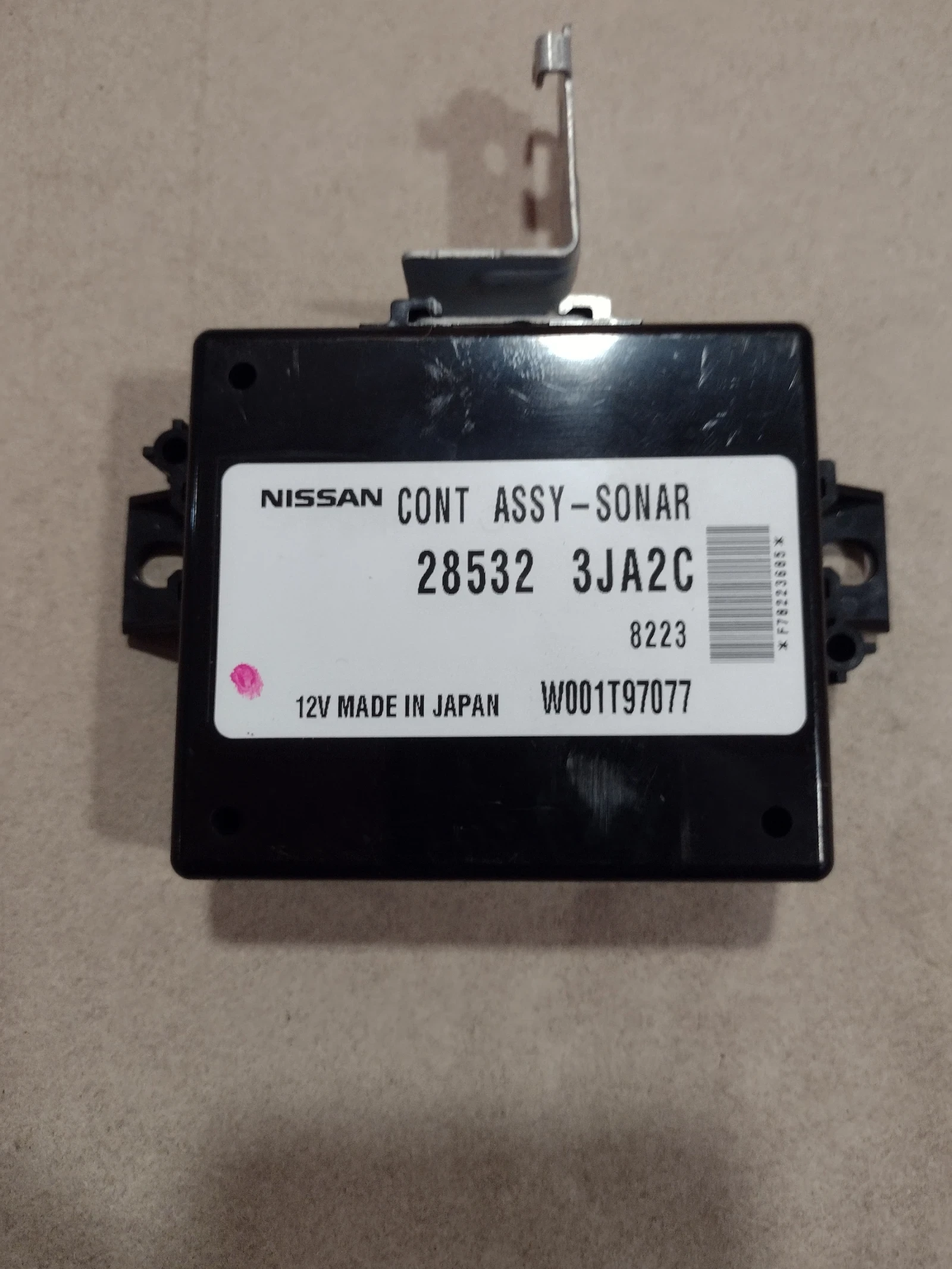 28532 3JA2C  ��������� �����  �������� �� ��������� ��  INFINITI QX60  W001T97077  285323JA2C | Mobile.bg � ����������� 1