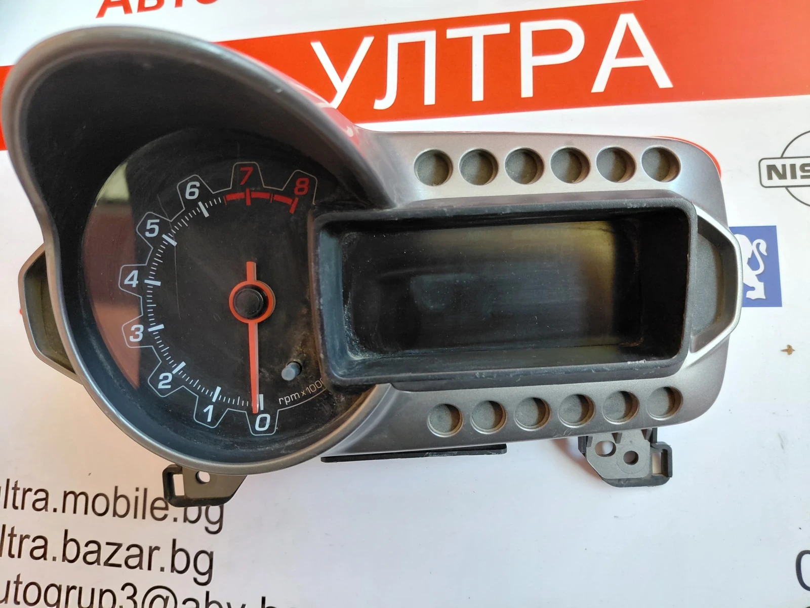 ���������� �� Chevrolet Aveo T300 (2012-2018) ������ | Mobile.bg � ����������� 3