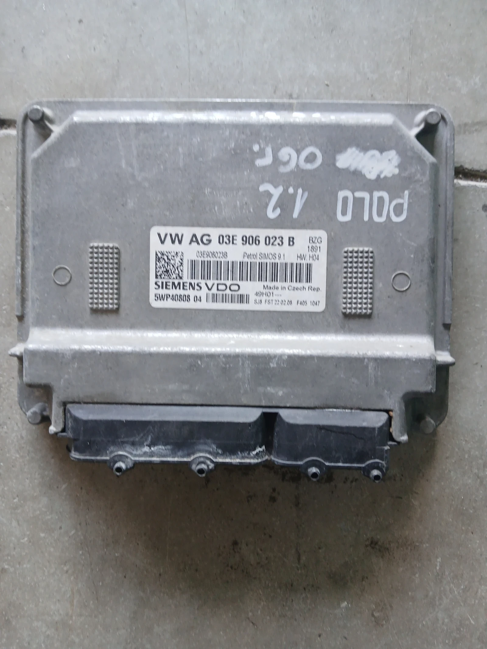 03E 906 023 B Компютър VW Polo 