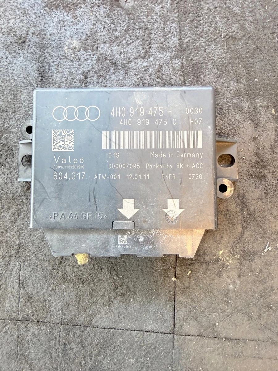 ���������� ���� �� ���������� �� Audi A8 D4 4H0919475H-1137 | Mobile.bg � ����������� 1