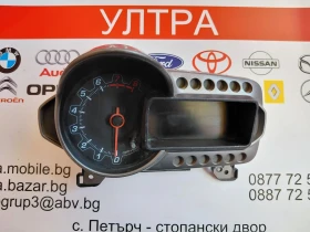 Километраж за Chevrolet Aveo T300 (2012-2018) бензин