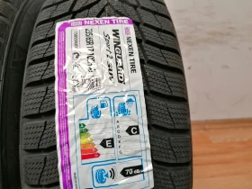  235/65R17 | Mobile.bg    5