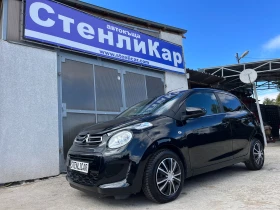 Citroen C1 1.0i AВТОМАТИК