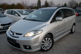 Mazda 5 2.0* бензин* 146кс, снимка 1