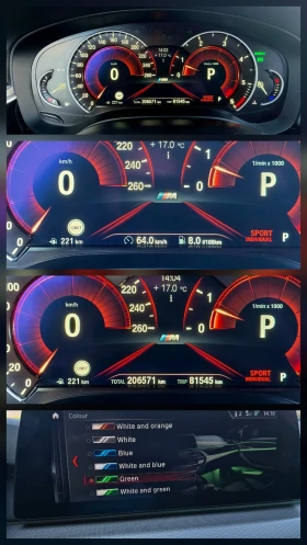 BMW 530 xDrive M Sport Plus /Soft Close/ 360 View/ FULL, снимка 16