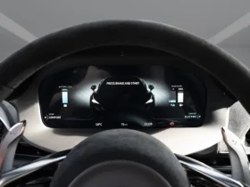 McLaren Artura = NEW = MSO Bespoke Paint Гаранция, снимка 10