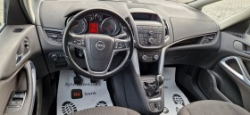 Opel Zafira 1.6 i   | Mobile.bg   12