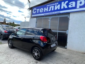 Citroen C1 Aвтоматик , снимка 2