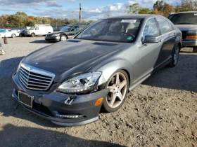 Mercedes-Benz S 550 4MATIC | Mobile.bg    3