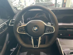 BMW 430 i Coupe xDrive = NEW= M-Sport Pro Гаранция - 118500 лв. - 47616948 | Car24.bg