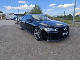 Audi A8 Exclusive FULL - 48000 лв. - 56235687 | Car24.bg