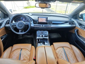 Audi A8 Exclusive FULL - 48000 лв. - 56235687 | Car24.bg