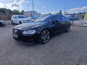 Audi A8 Exclusive FULL - 48000 лв. - 56235687 | Car24.bg