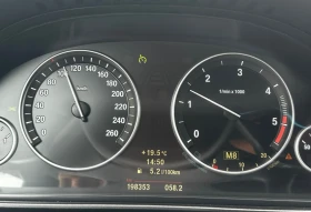 BMW 530 F11 8ZF | Mobile.bg    14