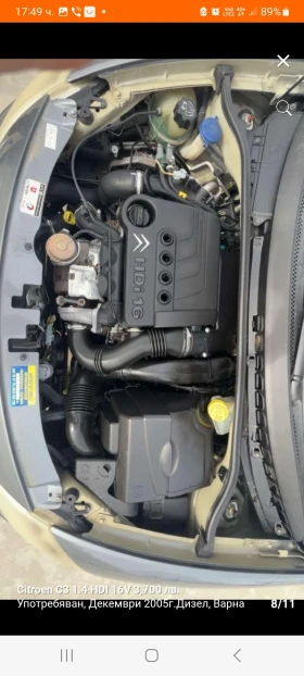 Citroen C3  | Mobile.bg    6