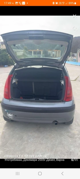Citroen C3  | Mobile.bg    4