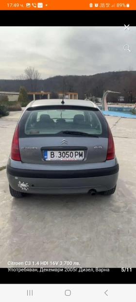 Citroen C3  | Mobile.bg    3