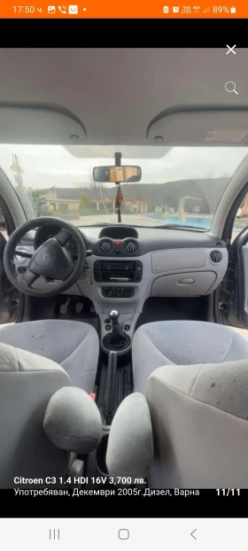 Citroen C3  | Mobile.bg    9