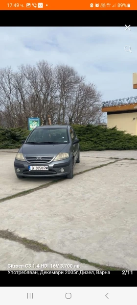 Citroen C3  | Mobile.bg    11