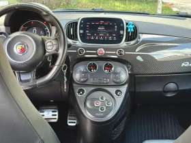 Обява за продажба на Abarth 595 695 Rivale ~48 000 лв. - изображение 4