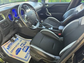 Citroen DS4 1.6EHDI-ЕВРО 6В-FACE LIFT-НАВИГАЦИЯ-МАСАЖ - 14900 лв. - 63657683 9