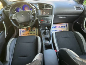 Citroen DS4 1.6EHDI-ЕВРО 6В-FACE LIFT-НАВИГАЦИЯ-МАСАЖ - 14900 лв. - 63657683 11