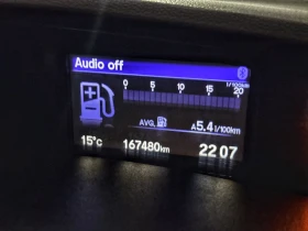 Honda Civic | Mobile.bg    3