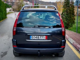 Citroen C8 2.0HDI(136)* FACELIFT* EXCLUSIVE*  *  | Mobile.bg    6
