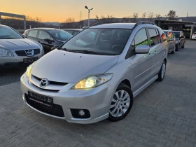 Mazda 5 2.0* бензин* 146кс - 2999 € / 5865.53 лв. - 40627247 2