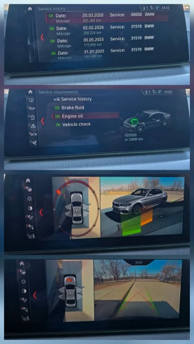 BMW 530 xDrive M Sport Plus /Soft Close/ 360 View/ FULL - 28000 € / 54763.24 лв. - 33265990 14