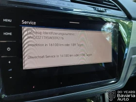 VW Touran Comfortline DSG | Mobile.bg � ����� ������ 13