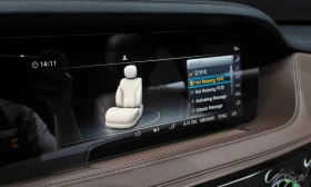 Mercedes-Benz S 450 L* 4MATIC* MAYBACH* LOOK* DISTRONIC* 360* МАСАЖИ*  - 30200 € - 98510046 14