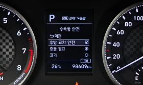 Hyundai Elantra 1.6 MPI, става на газ\Реални 99000 км | Auto.bg — изображение 16