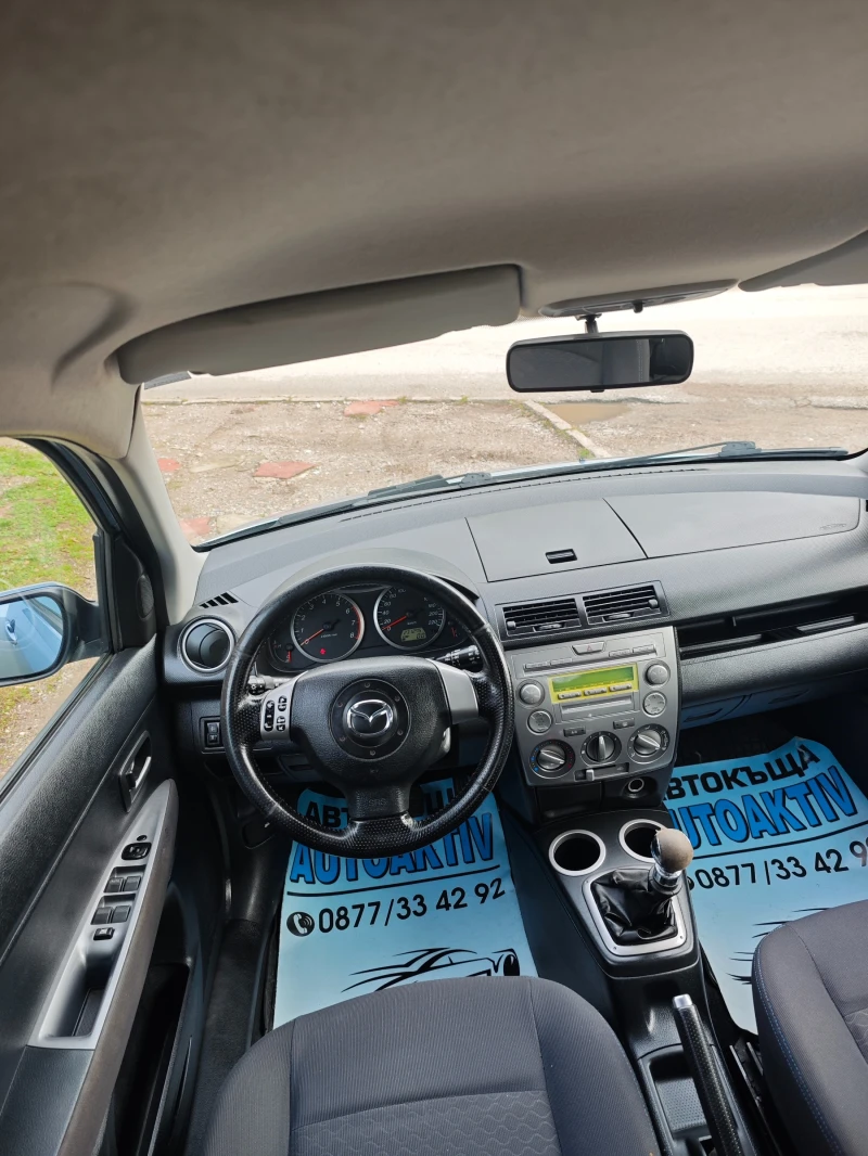 Mazda 2 1.6I НОВ ВНОС, снимка 8 - Автомобили и джипове - 52639373