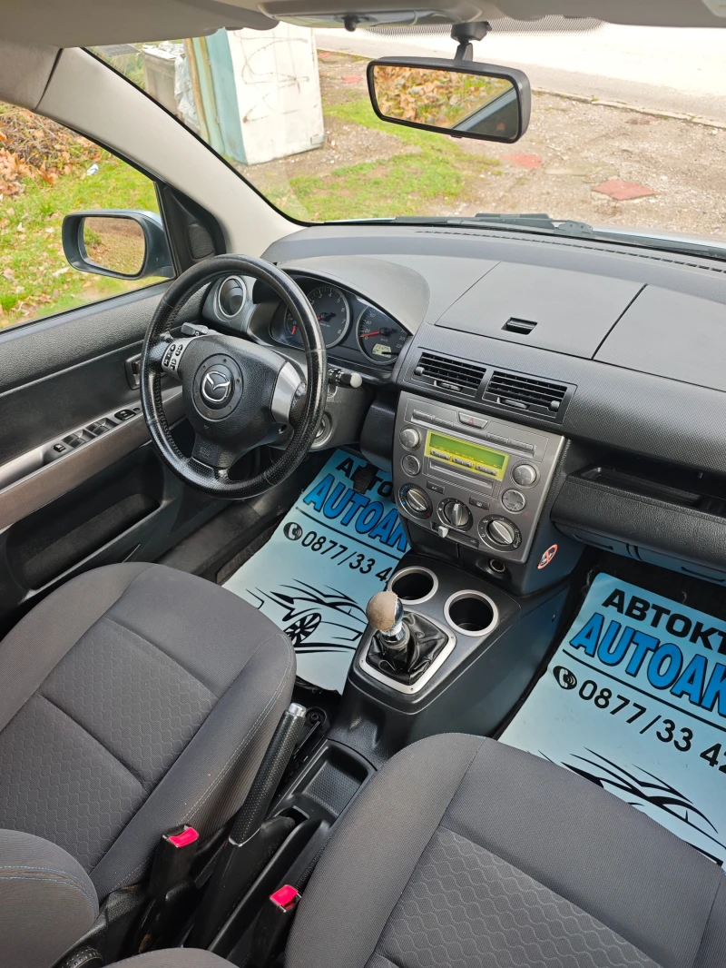Mazda 2 1.6I НОВ ВНОС, снимка 4 - Автомобили и джипове - 52639373