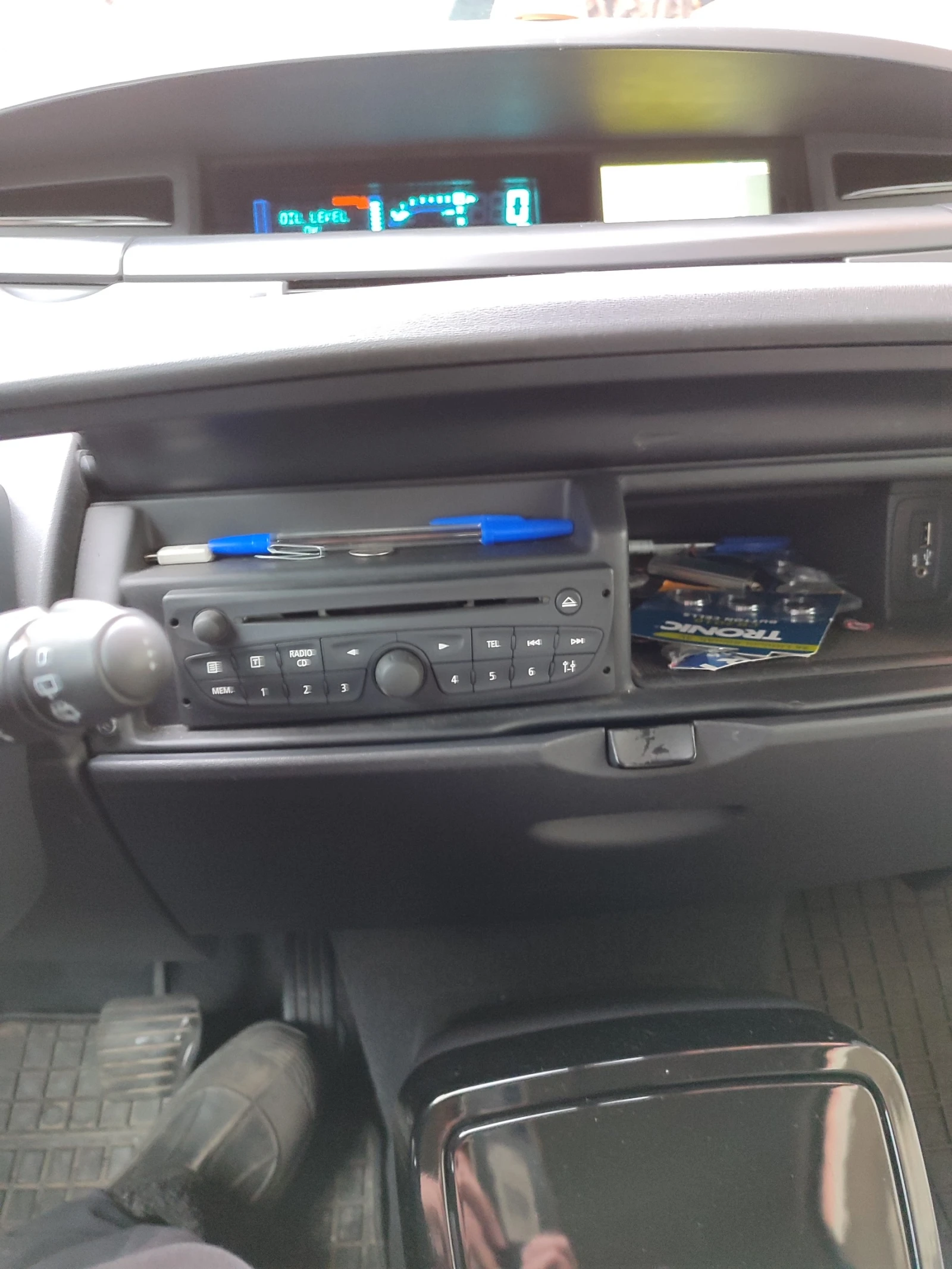 Renault Espace | Mobile.bg — изображение 14