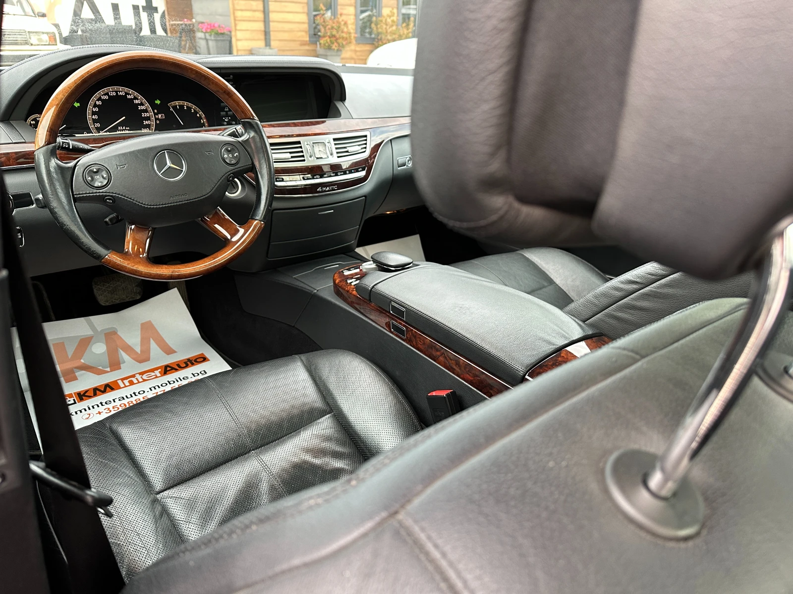 Mercedes-Benz S 320 CDI 4-MATIC/LONG/ПАНОРАМА/КАМЕРА/МАСАЖИ/ВАКУУМ - изображение 10