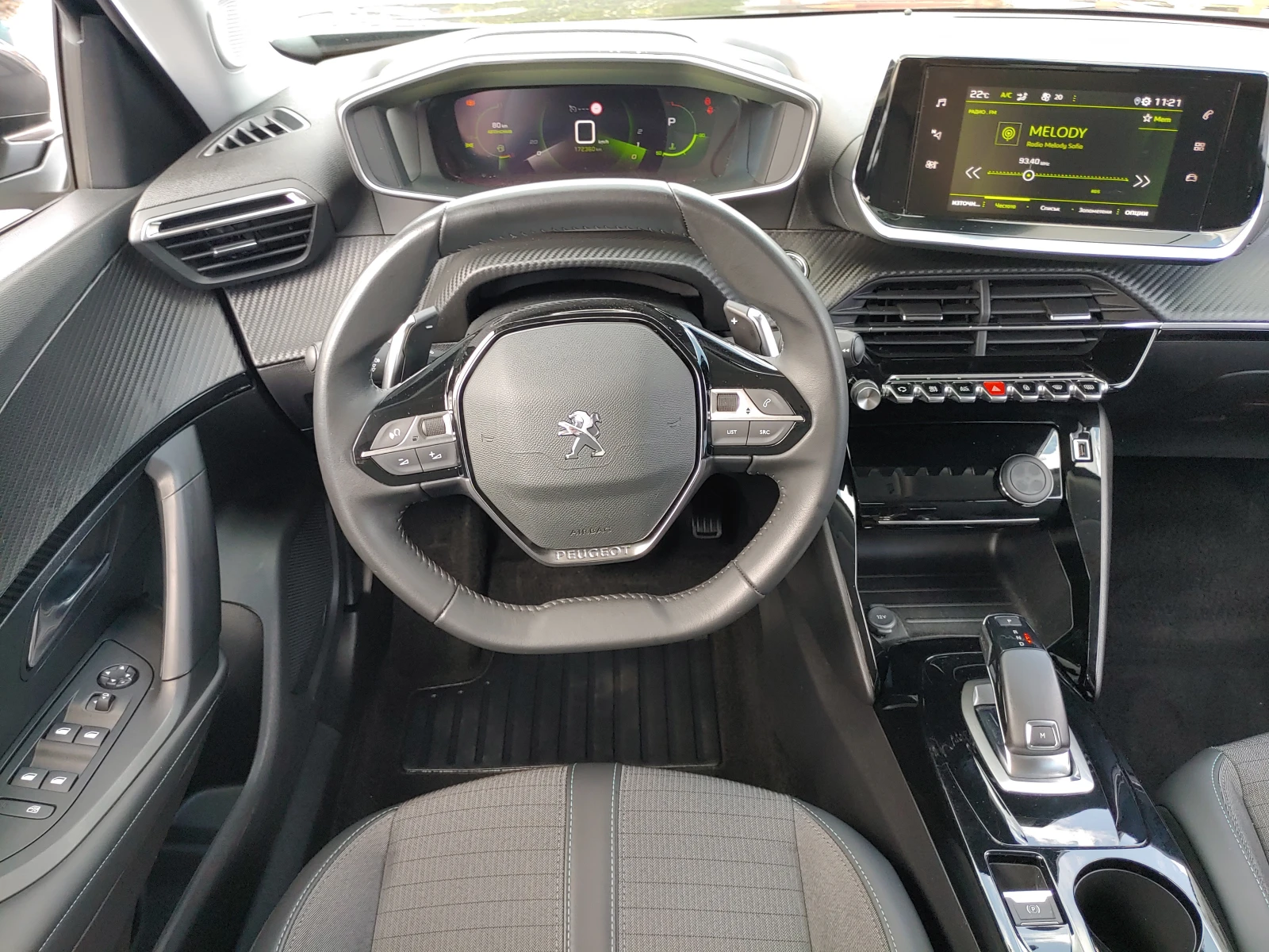Peugeot 2008 Allure-Прочетете допълнителната информация! - изображение 9
