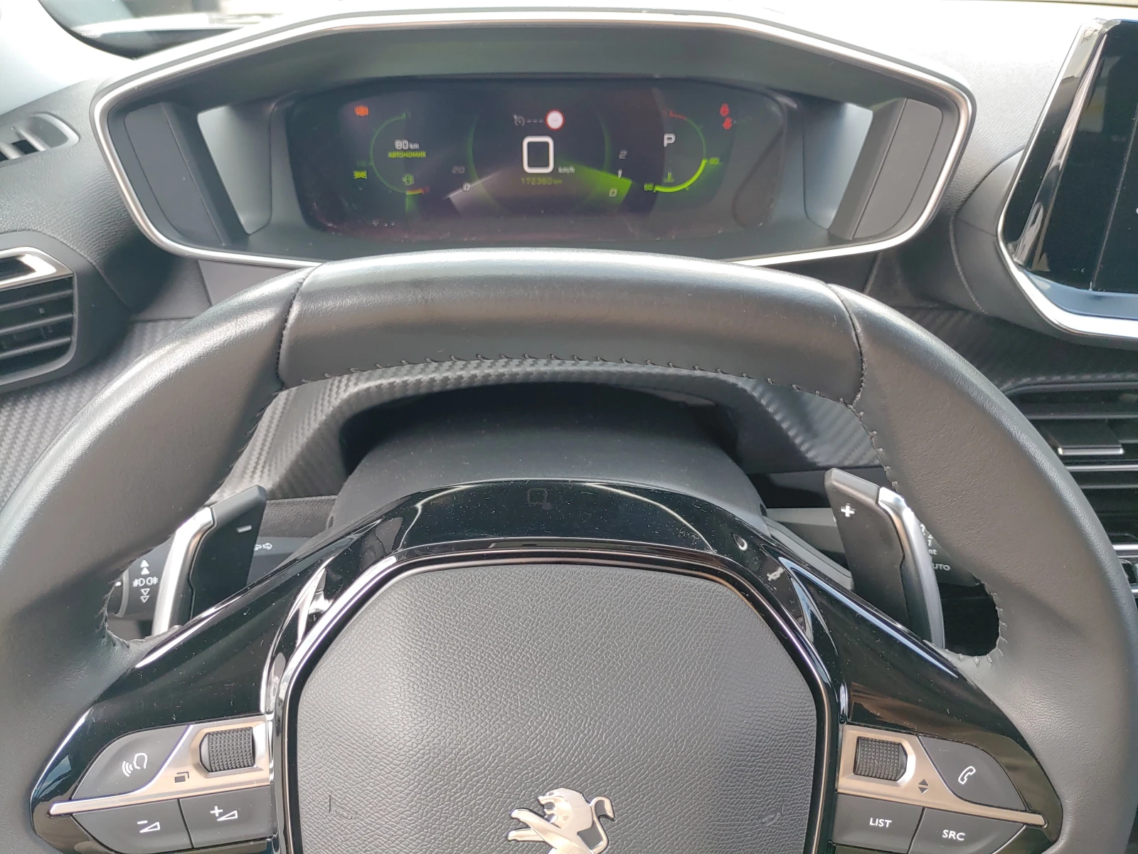 Peugeot 2008 Allure-Прочетете допълнителната информация! - изображение 10