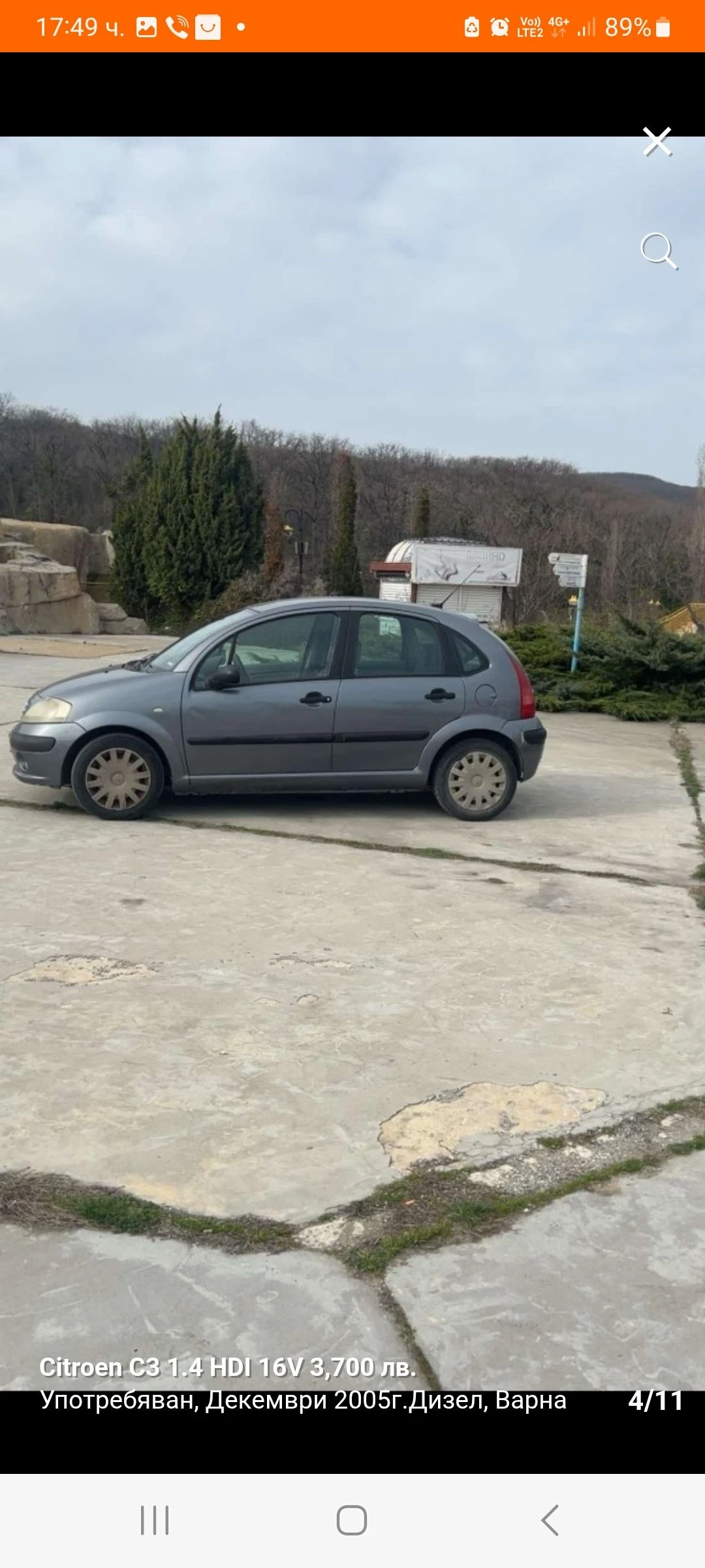 Citroen C3 дизел - изображение 2